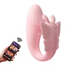 Vibrador portátil de mariposa con plumas, versión rosa-app
