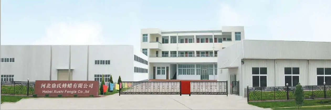 Hebei Xushi Beeswax Co., Ltd. 3