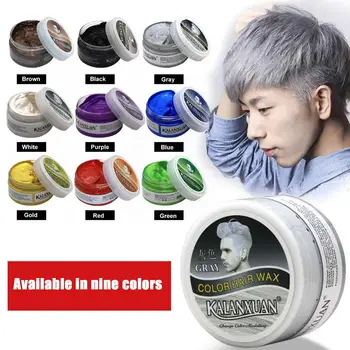 9 Color Fashion Temporary Color Dye Mud Salon Wax Hair Styling Dye Modeling Hair Wax Sliver Hair Cream