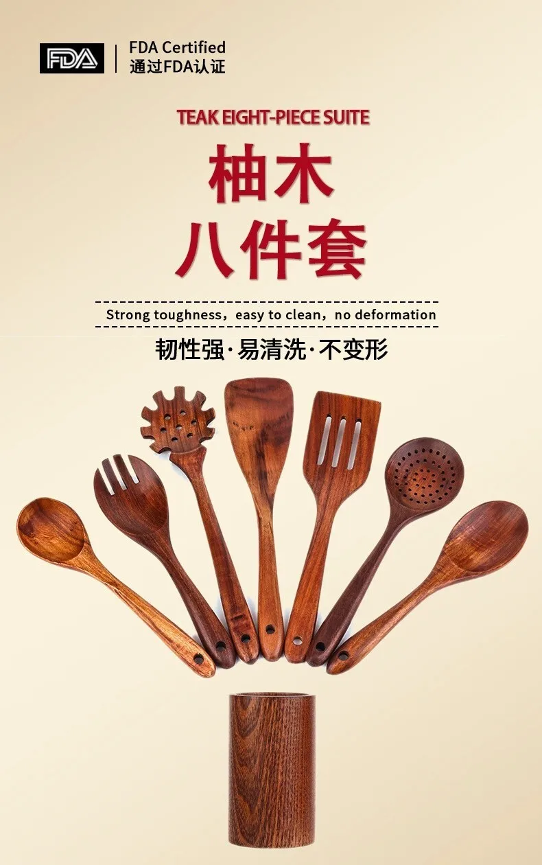 Kitchen Accessories Cooking Tools Wooden Kitchen Cooking Utensils Kitchen Utensils set details