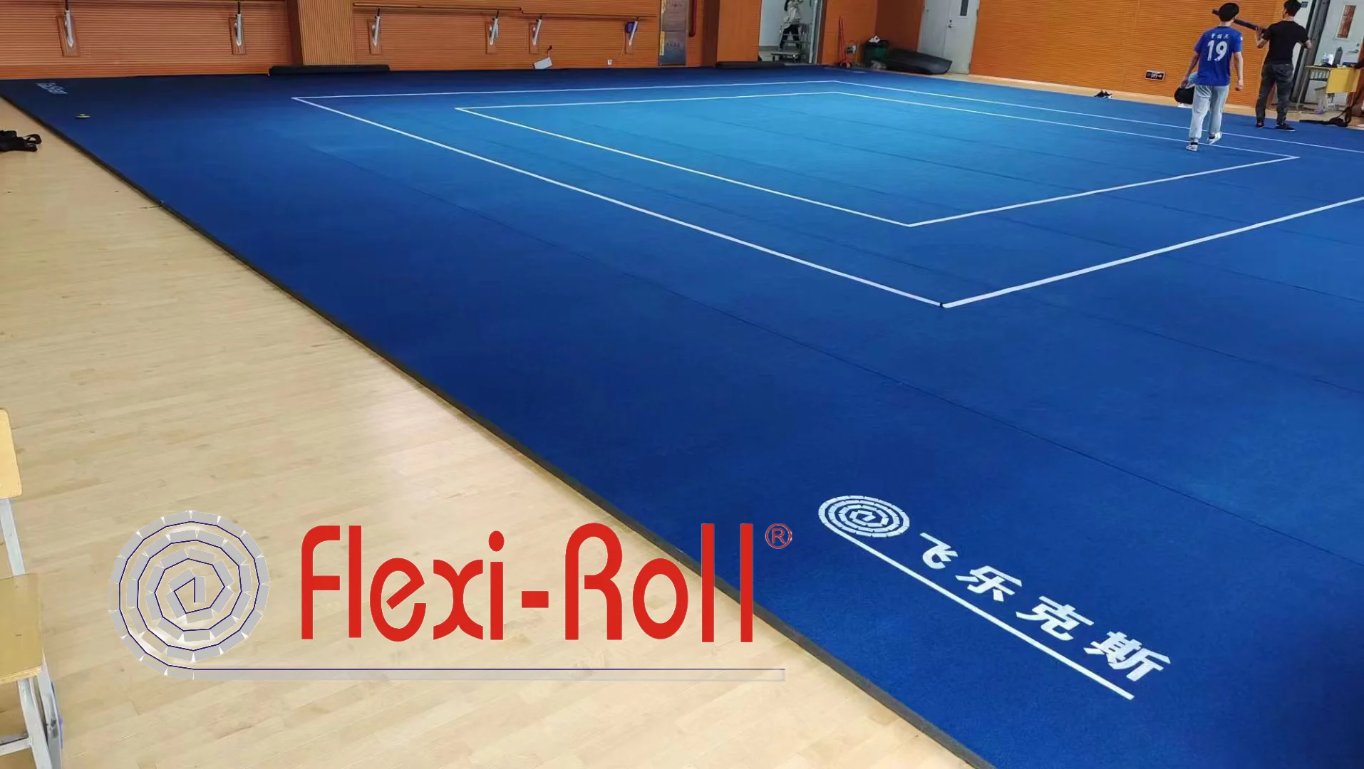 Dollamur Flexiroll 16m*16m Gymnastics Cheerleading Mat Athletic Graded