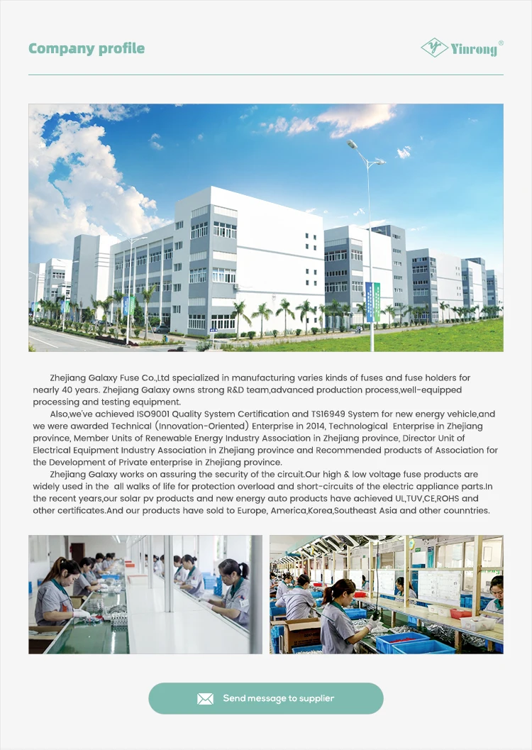 company profile.jpg