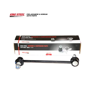 KINGSTEEL OEM 54830-2E100 54830-2E000 Repuestos Automotriz Spare Part Suspension Sway Bar Link Stabilizer Link for HYUNDAI