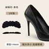 Butterfly-shaped - Black, Slim