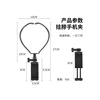 Ordinary neck phone holder without magnetic attachment
