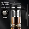500ml Leather-Handled Mug - Black