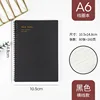 A6brown