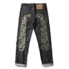 Style Four (Black Trousers)