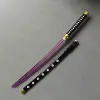 Zoro