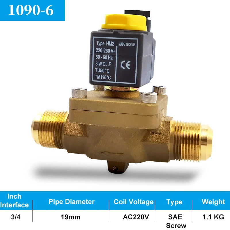 Solenoid Valve, HCFC, HFC - detail 28