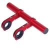 Aluminum Alloy 20CM