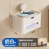 Suction Cup Tissue Box - Single Layer Milk White