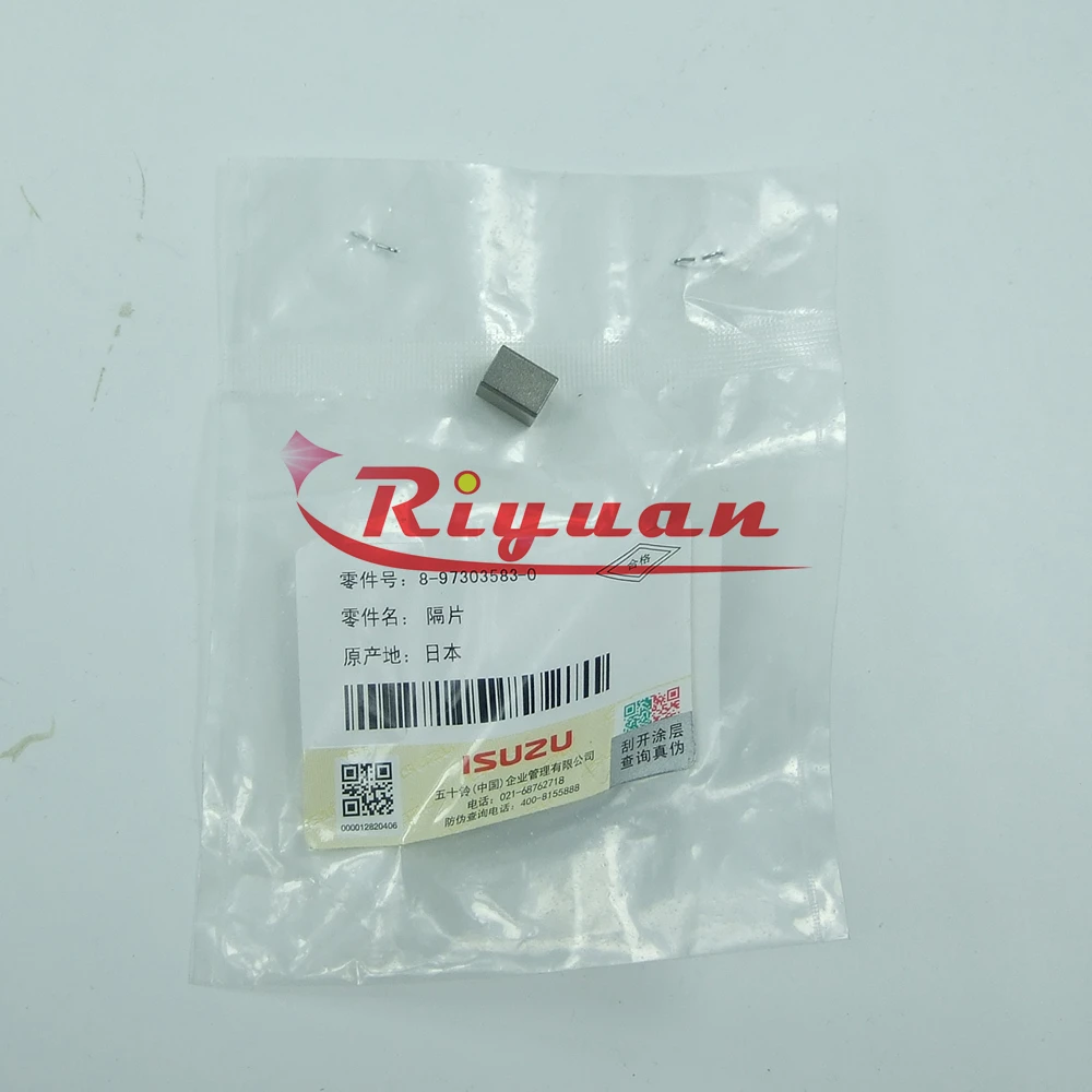8-94319297-0 Clutch Slave Cylinder 8943192970 Suitable for