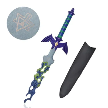 ゼルダの伝説 マスターソード H9c9335ce72604c20b2ef777075ec5