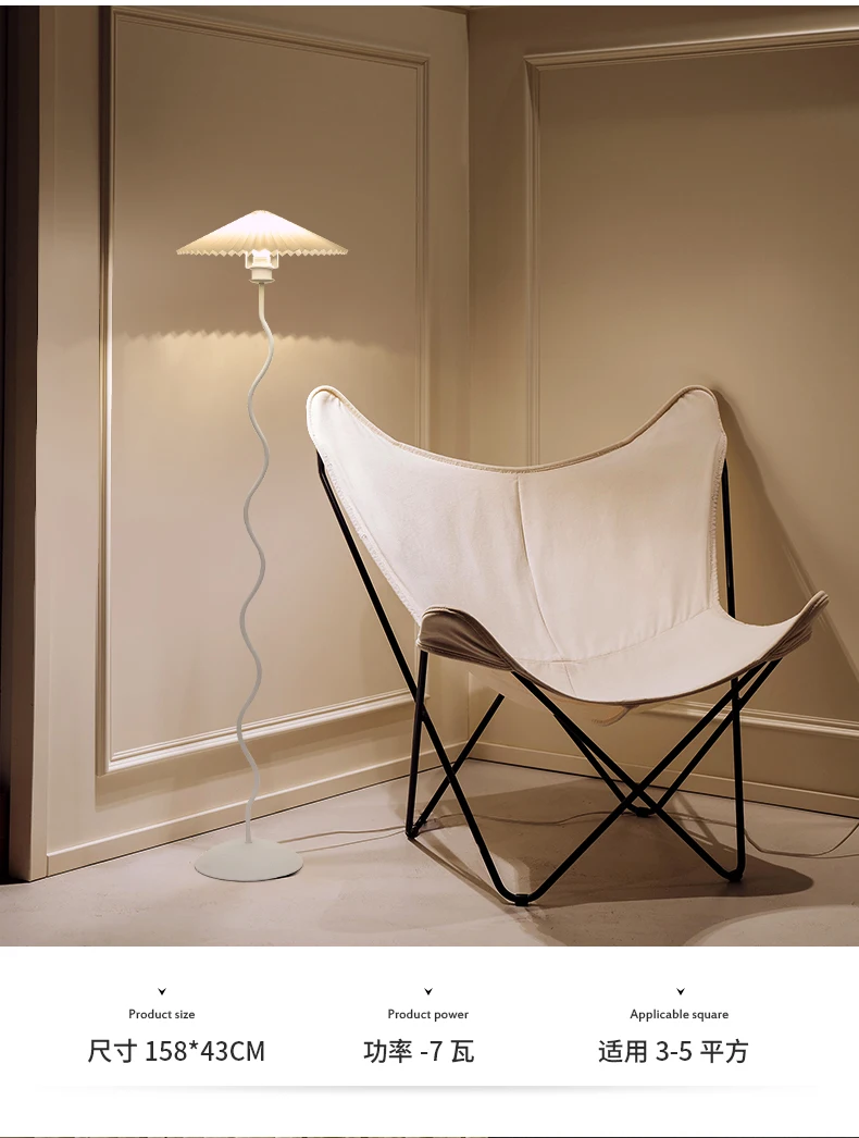 フロアランプ 鈴蘭のランプ 約85cm 昭和レトロ Yahoo!オークション