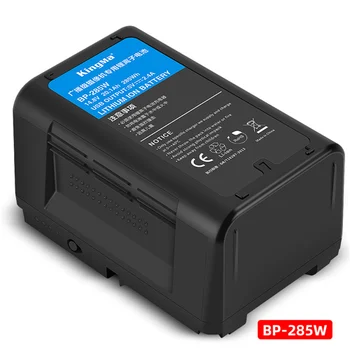 KingMa BP-285W Durable High-Performance 20100mAh V-Mount Batteries for Broadcast and Led Light detail image
