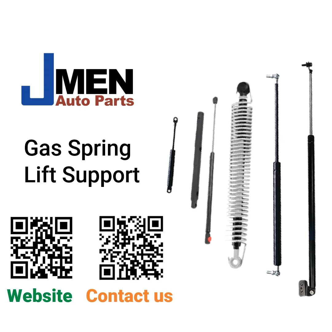 ギヴン 1 Jmen 90450-1LA1B Gas Spring for Nissan Juke F15 10-