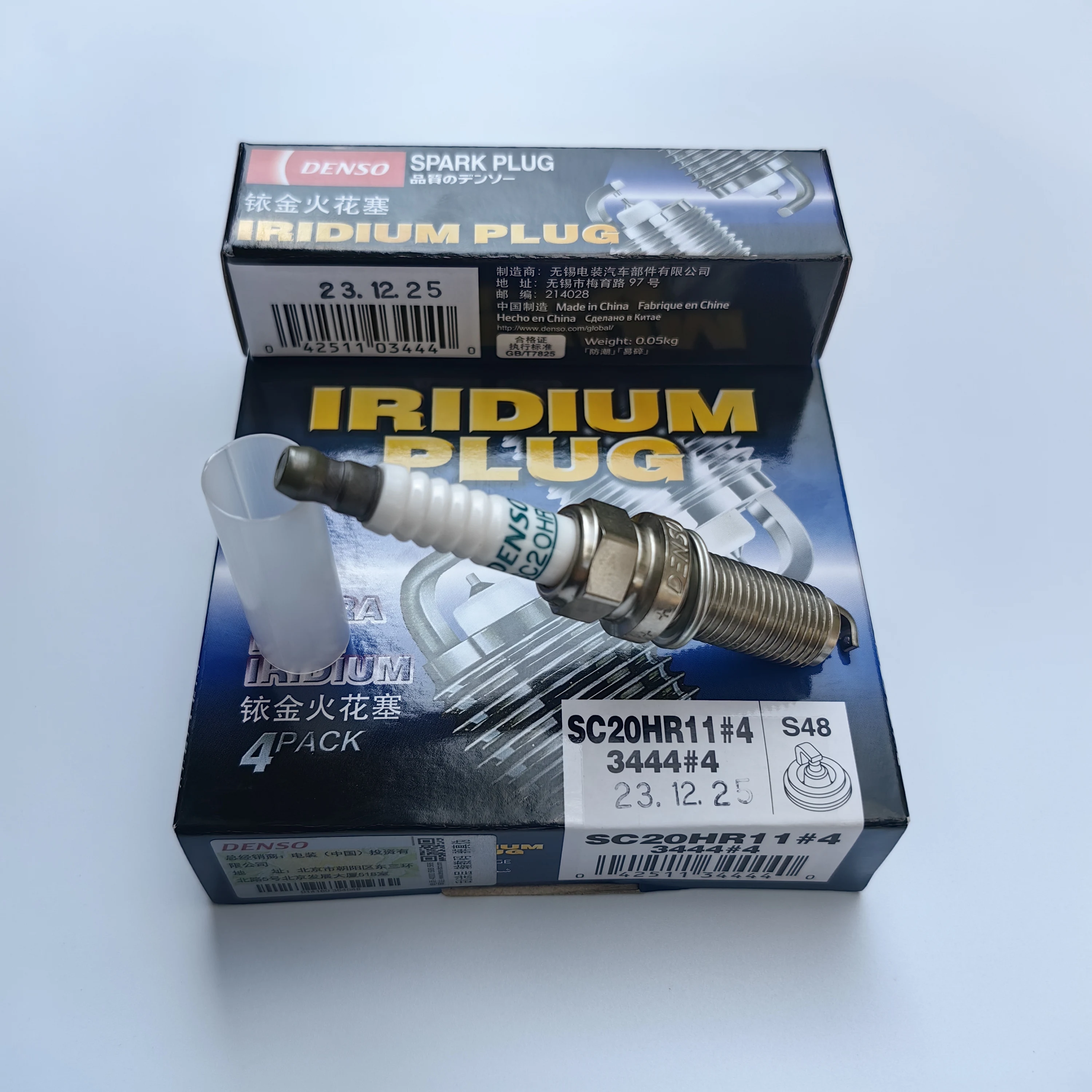 DENSO orijinal Bujias De arabalar mum 3444 SC20HR11 uyumlu Toyota