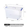 Transparent version - 8608 (55*40*34cm) approx. 68L