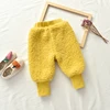 Giallo