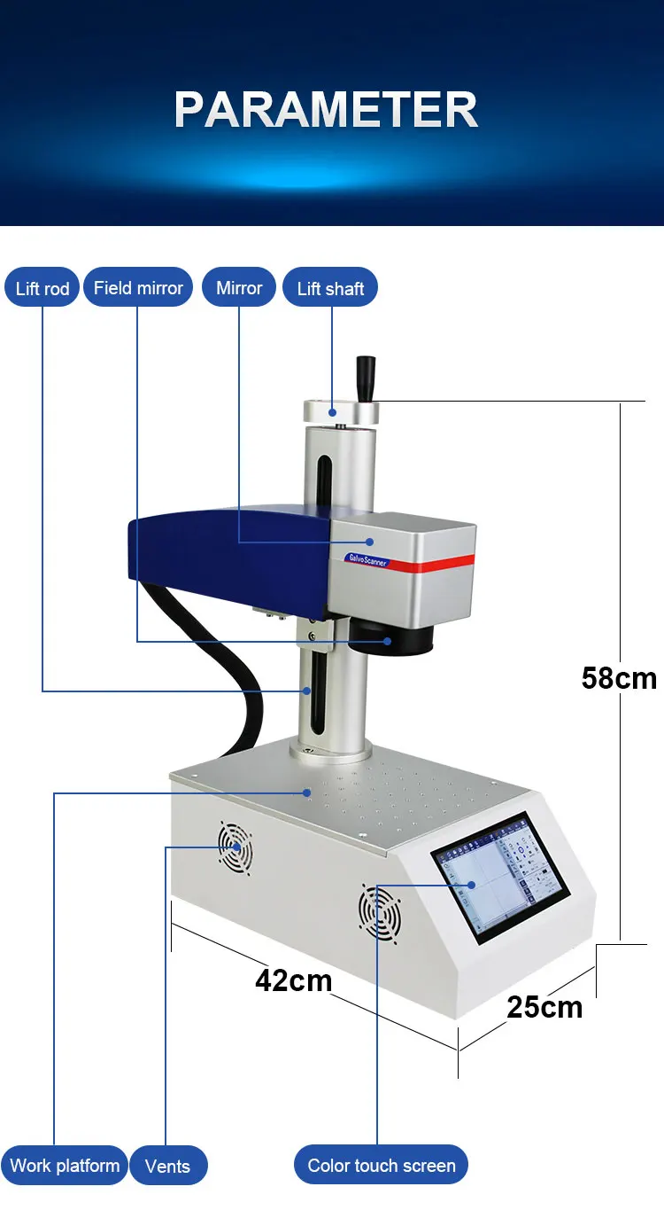 Fiber Laser Marking Machine with Screen 20w 30w MAX Marking  Machine for Stainless Steel, Aluminum and Other Metal Materials factory
