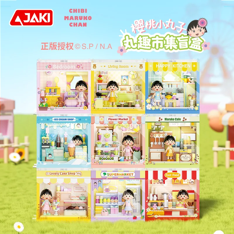 JAKI Chibi Maruko-Chan Building Block Set - Blind Box Scene