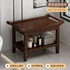 Walnut Green 60cm Curved Head Multifunctional Shower Stool