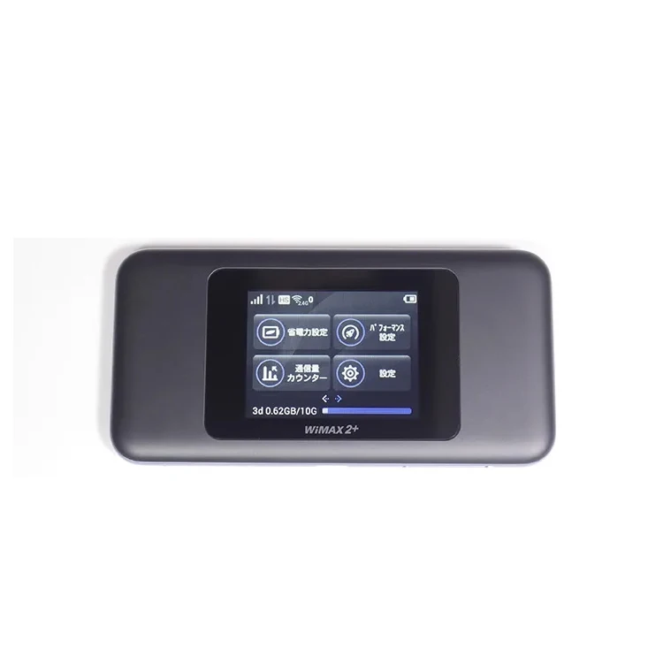 Speed Wifi NEXT Wimax2+ W06 - 1.2gbps Portable Hotspot