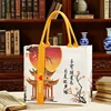 Otro - Bolso tridimensional de otoño - Amarillo con estrellas destacadas