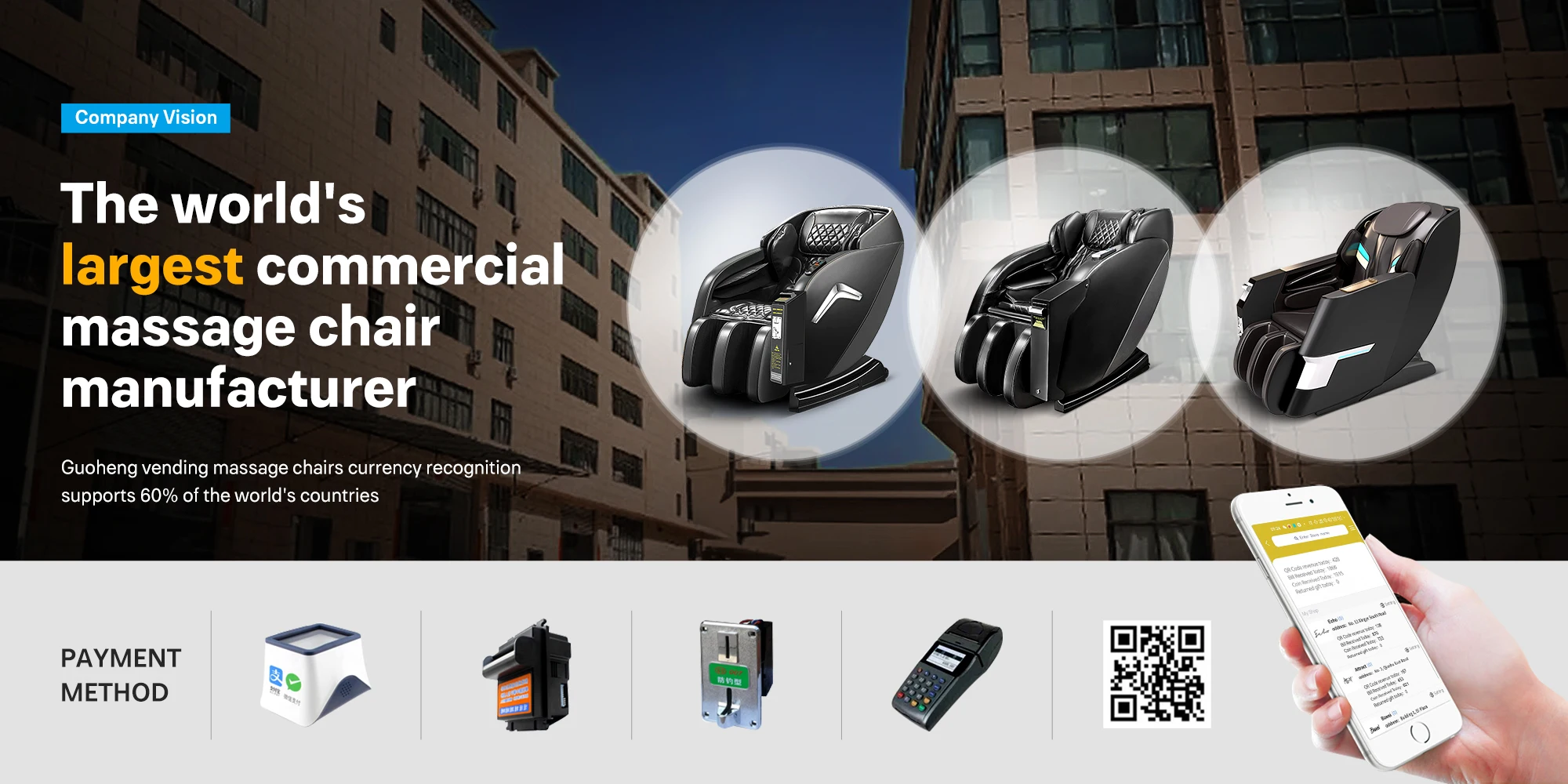 product guoheng business coin bill operated commercial 4d zero gravity full body vending massage chair with credit card machine-10