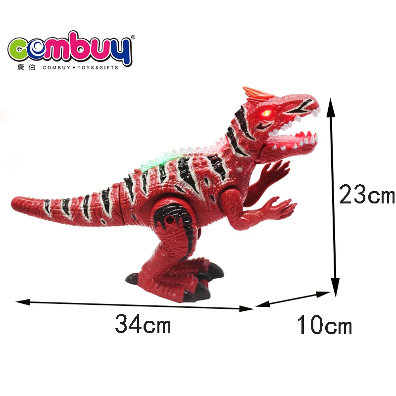 Электрическая игрушка-распылитель с подсветкой музыкой прогулками детские