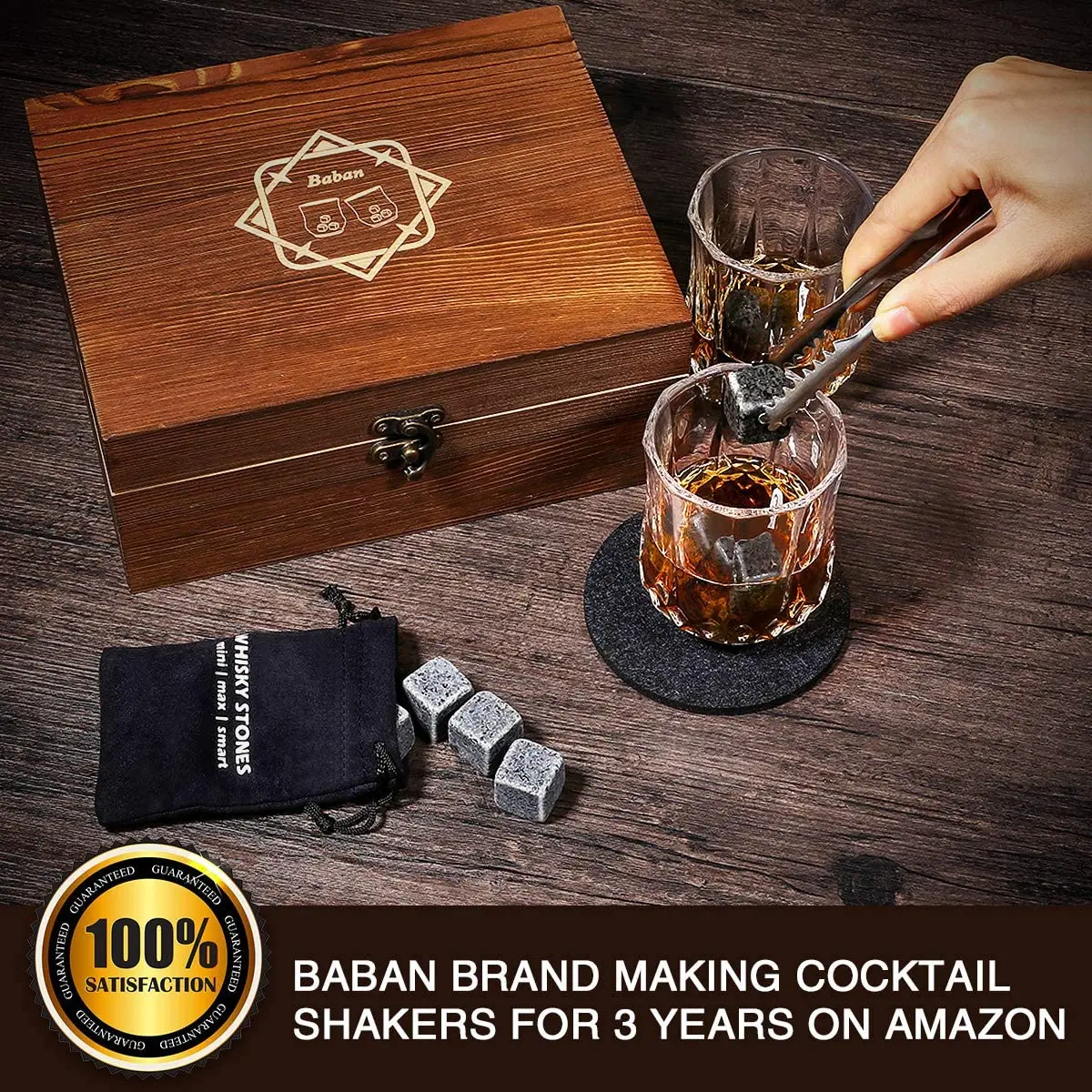 独特の素材 2 with Set Stones Whiskey Bourbon Box Storage & Glass コレクション