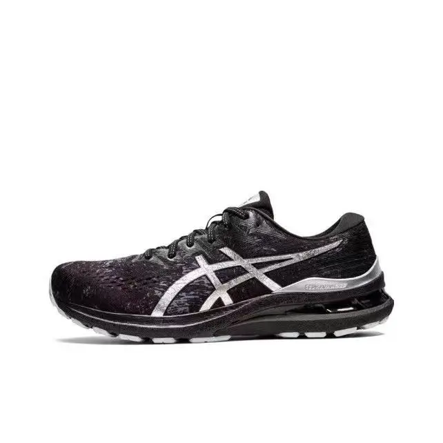 kayano mens sale