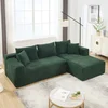 Green + Foam+Spring