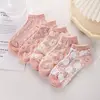 0137 Calzini da donna combinati rosa