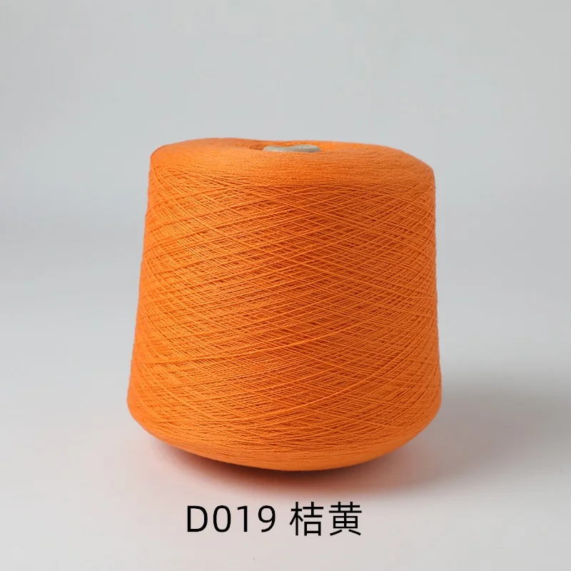 High quality warm 2/26nm blended yarn 30% cashmere 70% wool yarn