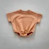 Mandarino