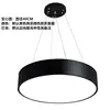 Solid circle diameter 40cm