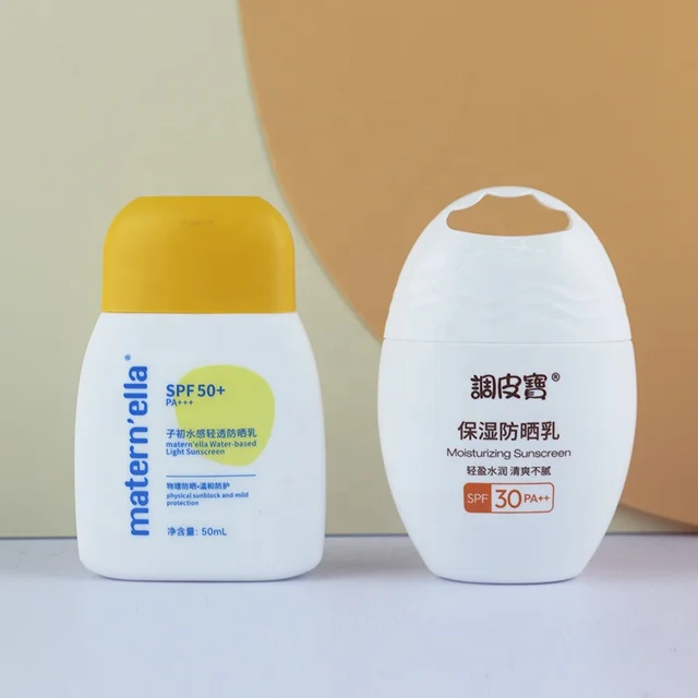 NEW 50ML Custom Cutey Lovely Baby Sunscreen Empty Cosmetic Hand Cream Lotion Bottle Skincare Packaging