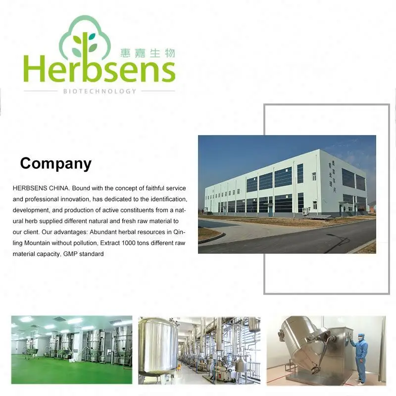 Tongkat ali Seeds Excellent Quality view 2