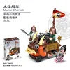 20601-Wooden Cattle Chariot
