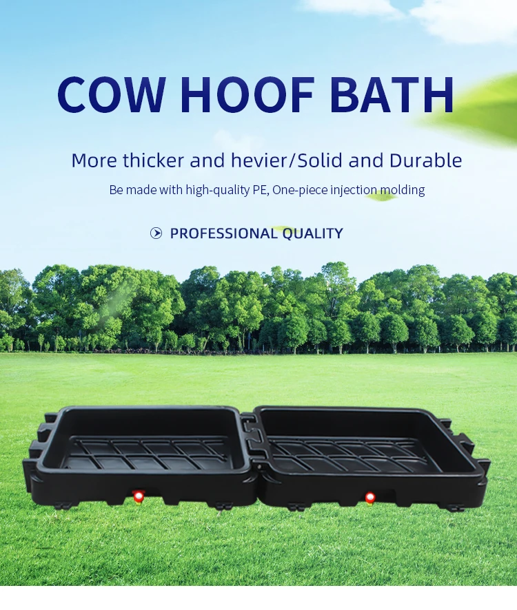 Cow Hoof Bath Cattle Hoof Disinfecting Plastic Foot Bath Animal Hoof