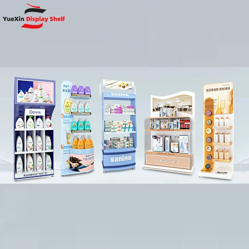 Custom Designed Portable Metal Free Cosmetics Toiletries Display Rack Quick Drawing Factory Supermarket Steel Stand Retail Store