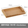 ถาดหูหิ้วทรงกลม (ขนาดใหญ่พิเศษ) 45*33*5ซม