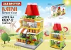 8537-2 ร้านดอกไม้ 168ชิ้น