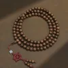 10mm108 beads [Straight-Grain] Dharma Wheel Knot