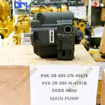 Yuki　② ELBME® Metal Rotary Hook for Brother B705 B707 B715 Juki DDL-127