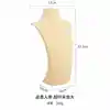 Beige l