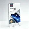Green HD Privacy