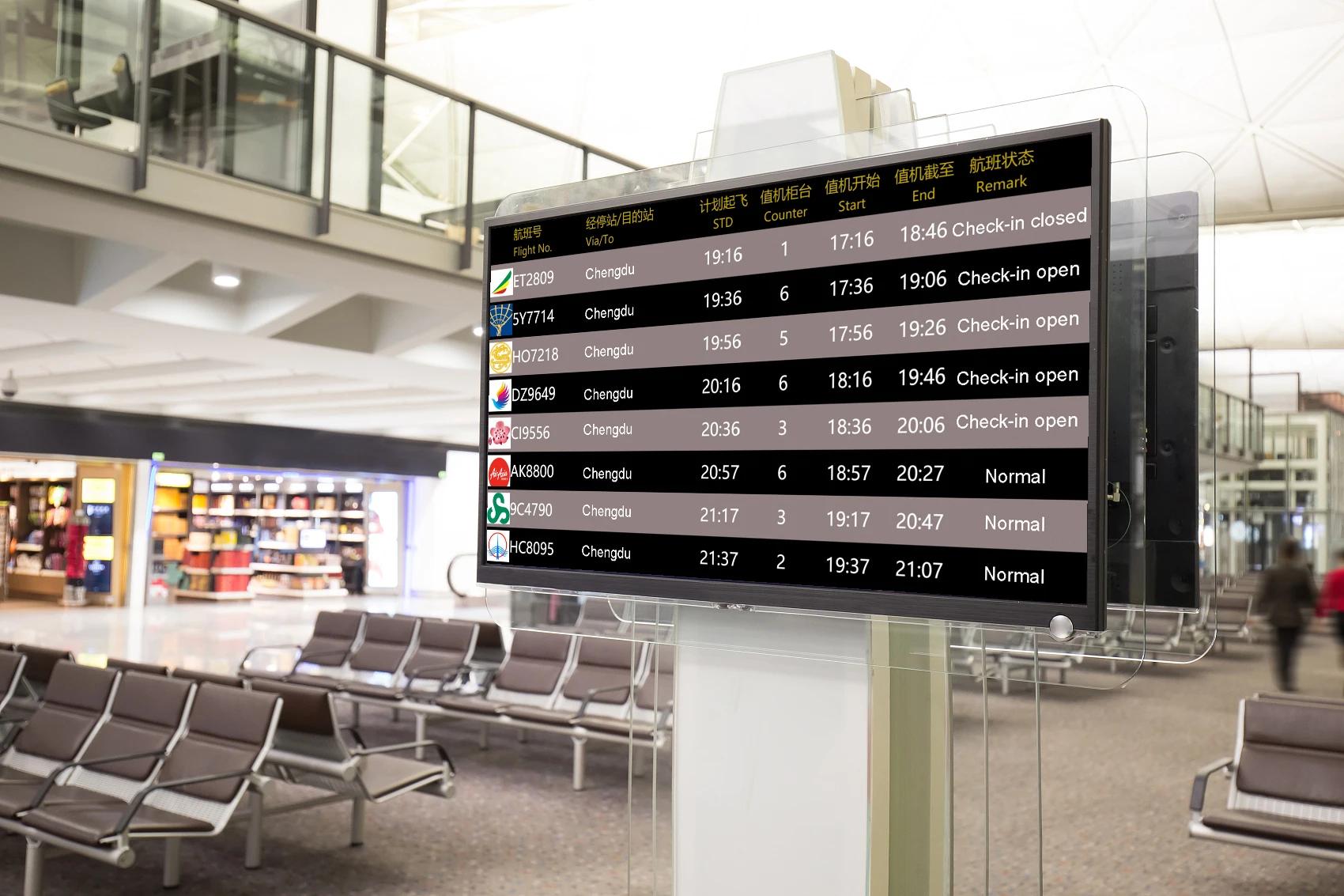 Flight Information Display System Buy Civil Aviation Airport,Flight